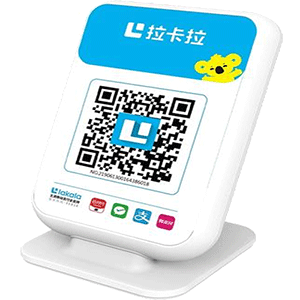 淄博拉卡拉收款云音箱